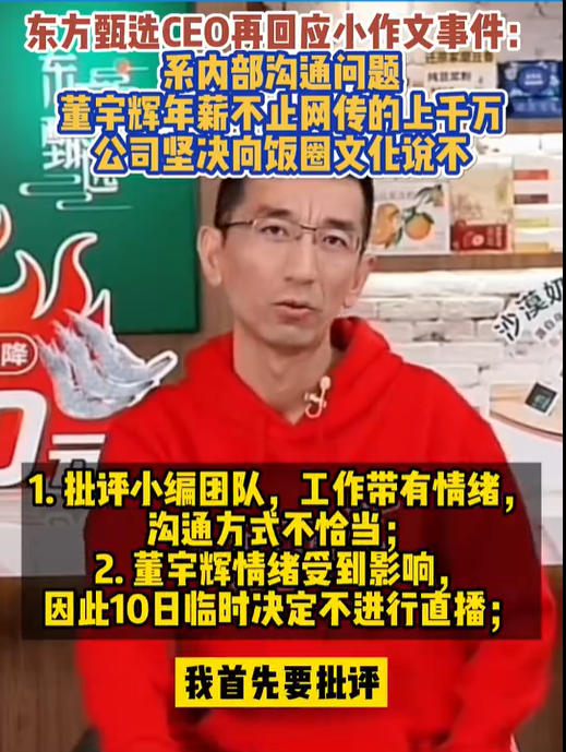 4bdf6e35052cb3f0cca7ee2eda7c7e4f.png